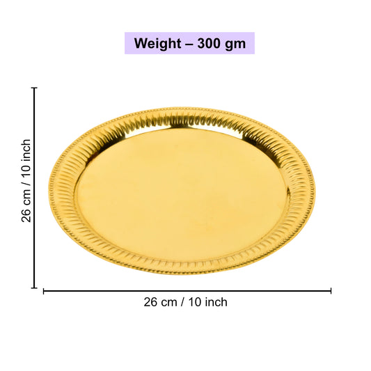 Premium Pure Brass Pooja Thali (Diameter – 26 cm, Weight – 300 gm) - View 2
