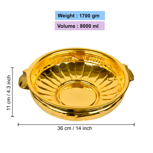 Premium Handcrafted Decorative Brass Urli (Diameter – 36 cm, Weight – 1700 gm) - View 2