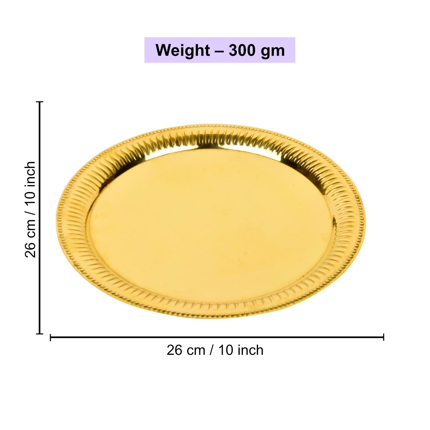 Premium Pure Brass Pooja Thali (Diameter – 26 cm, Weight – 300 gm) - View 2