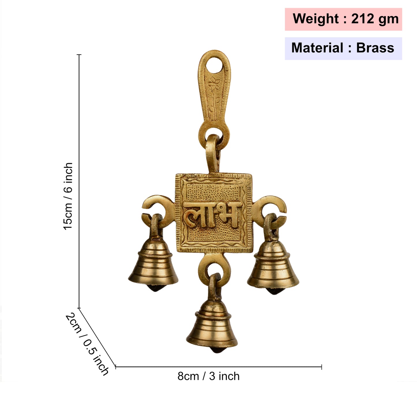 Pure Brass Subh Labh Hanging Bells Set for Door Entrance (Set of 2 , 8 x 2 x 15 cm , 425 gm) - View 2
