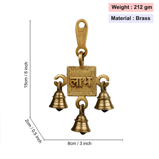Pure Brass Subh Labh Hanging Bells Set for Door Entrance (Set of 2 , 8 x 2 x 15 cm , 425 gm) - View 2
